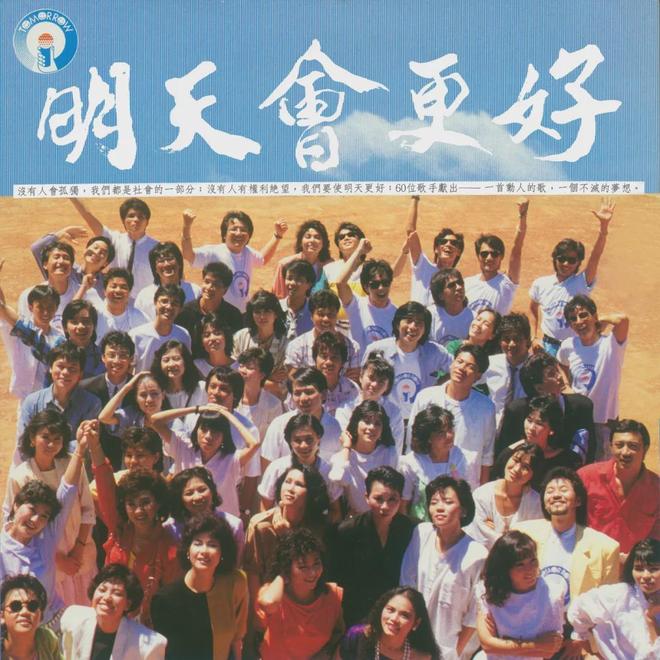 世人不知陈志远听遍港台亦枉然！(图12)