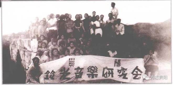铭记历史缅怀先烈·薪火映黔山丨筑光音乐会：抗战中的贵州最强声音(图4)