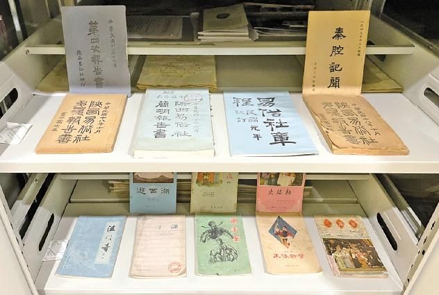 九游娱乐：百年易俗社：从秦腔档案看非遗守护的“传承密码”(图1)