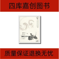 版权再扩容！KADOKAWA 与网易云达成合作 内容生态与用户群体精准共振(图1)