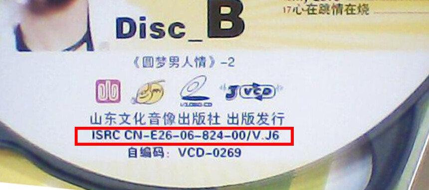 中南传媒涨008%成交额994134万元近5日主力净流入155777万(图1)