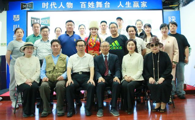 第二届时代英杰影像艺术节在京举行(图1)