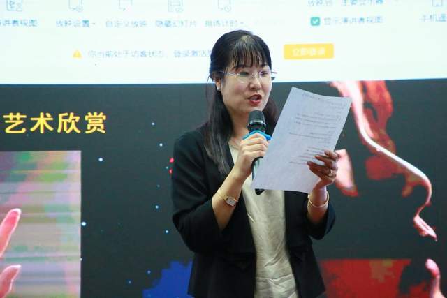 第二届时代英杰影像艺术节在京举行(图18)