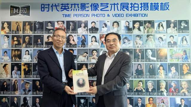 第二届时代英杰影像艺术节在京举行(图17)