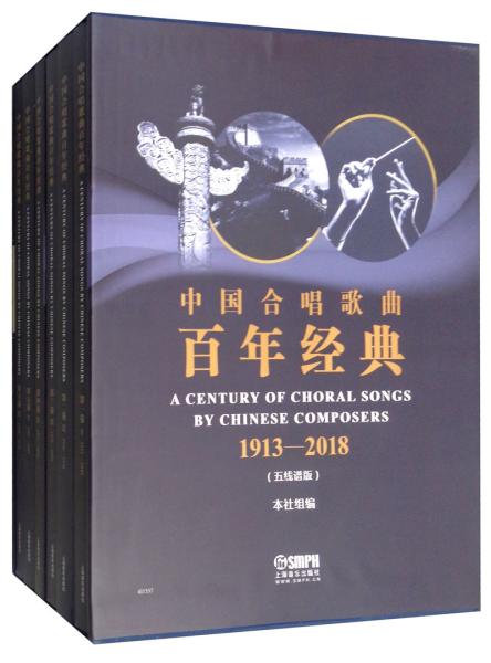 九游娱乐：海阳科技：发行价格为115元股6月3日网上申购(图1)