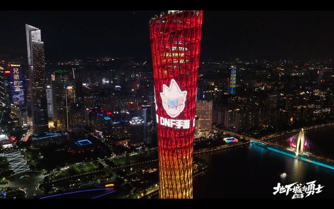 游戏产业周动态（2025725-2081）(图4)