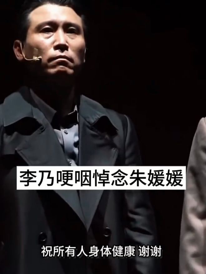 朱媛媛原生家庭被扒！全家福曝光太催泪妈妈姐姐太美哥哥很优秀(图8)