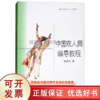探索数字文化产业高质量发展路径(图1)