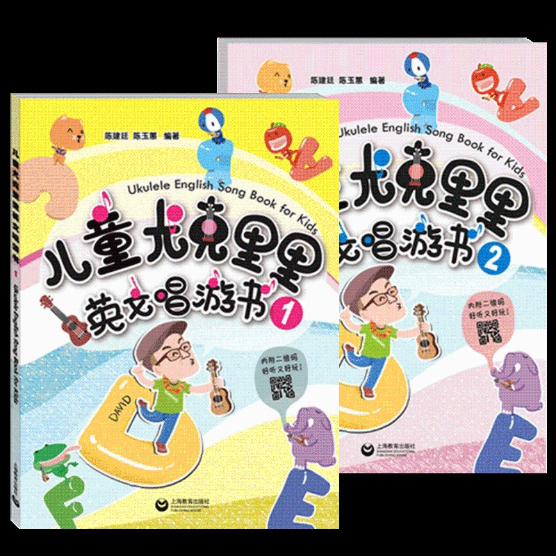 末代港督彭定康夫妇和她的三个漂亮女儿(图1)