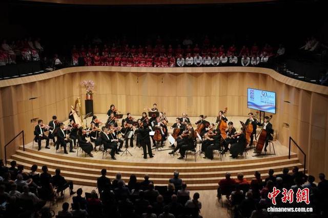 声桥—中欧艺术交流音乐会在德国法兰克福举行(图1)