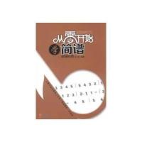 爆雷！知名巨头突然宣布：可能撑不下去了(图1)