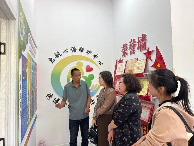 河北省首家音乐疗愈教育实践基地授牌仪式圆满举行(图1)