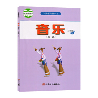 “后浪”创意突围好书“C位出道”(图1)