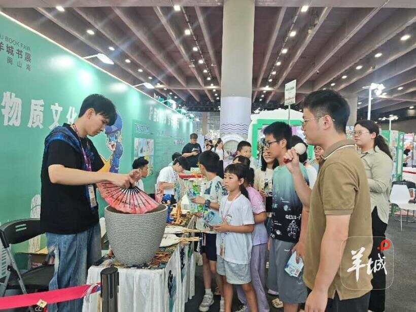九游娱乐：寓教于乐少年儿童走进羊城书展触摸版权“温度”(图2)