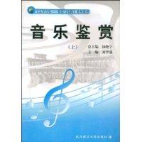 九游app：张天彤：我与民族音乐的一生之约(图1)