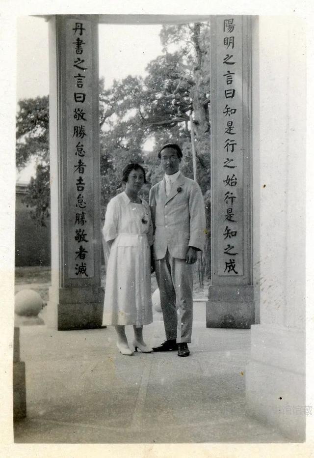 胡适吃的这顿晚饭何以成为新式婚礼的典范(图2)