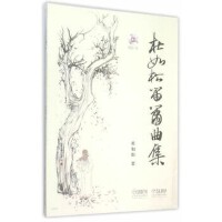银行纷纷发布暑期实习“招募令”(图1)