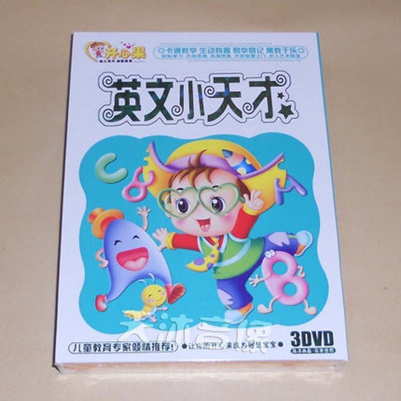 《特区记忆库》征集到首批资料 珍贵实物唤起特区记忆(图1)