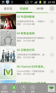 九游app：广州立商财税科技：一站式企业服务专家15项核心业务助力企业高效运营(图1)