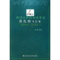 铁轨上的中国故事(图1)