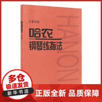 九游娱乐：为烘托节日气氛武汉一社区10余个喇叭播放歌曲有居民称吵得受不了社区回应(图1)