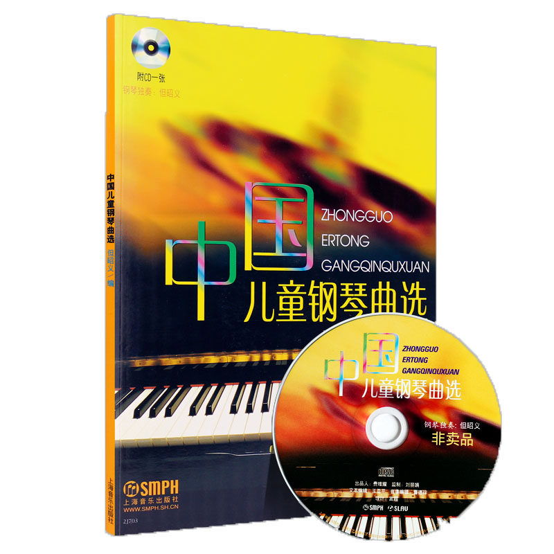 九游app：春晚为他定制官媒为他撑腰！除夕夜才看懂李健的江湖地位(图1)