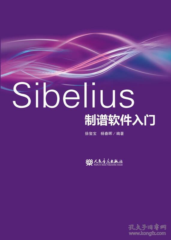 呼伦贝尔市少年宫2025-2026学年度第二学期招生通知(图1)