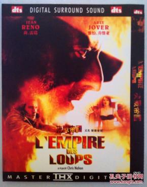 九游娱乐：第18章 同人不同命(图1)