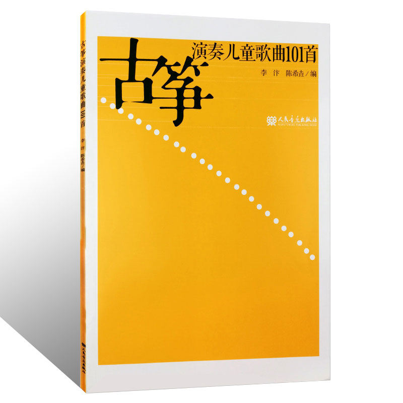 央音李小兵出席戛纳世界人工智能大会 与米歇尔·雅尔深度对谈(图1)