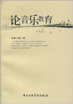 【活动预告】记得来现场哦为家乡人才点赞！“游子雅乐寄春晖”专场文艺展演即将在文化馆上演！(图1)