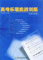 九游app：旅美古筝演奏家荷蓓蓓新专辑《双月》融合传统民乐与电子音乐斩获全球音乐大奖银奖！(图1)