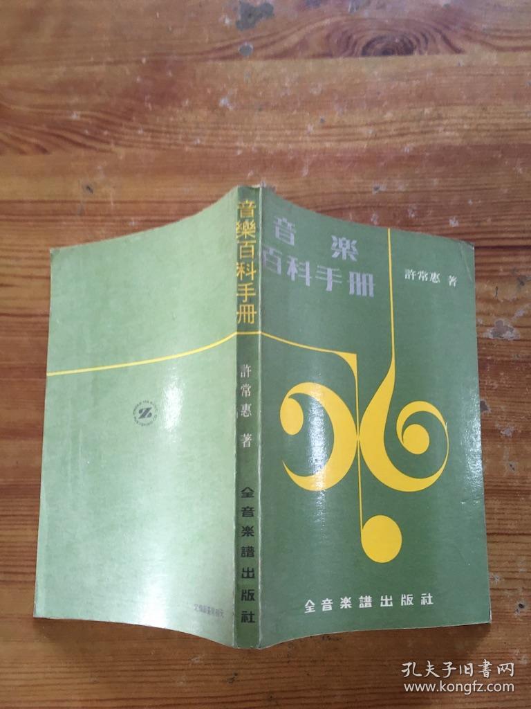 曲婉婷抖音首秀引爆全网！加拿大籍歌手“回归”中国江苏账号开通背后是文化共鸣的温暖重启！(图1)