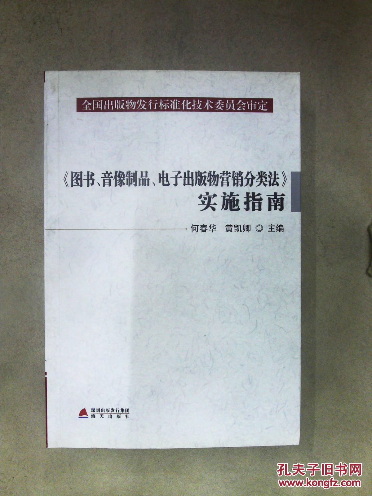 湘潭大学：双一流金字招牌保研考公天花板数学法学全国顶尖(图1)