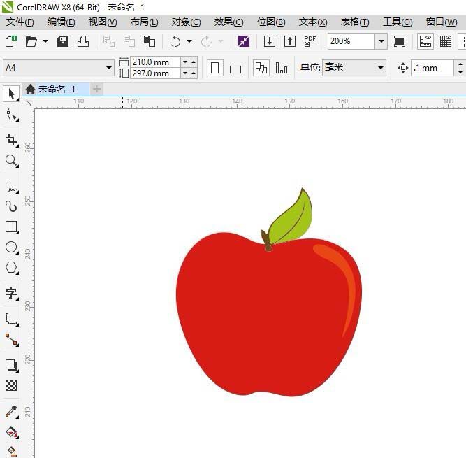 九游app：全国消费市场大数据监测分析报告(图1)