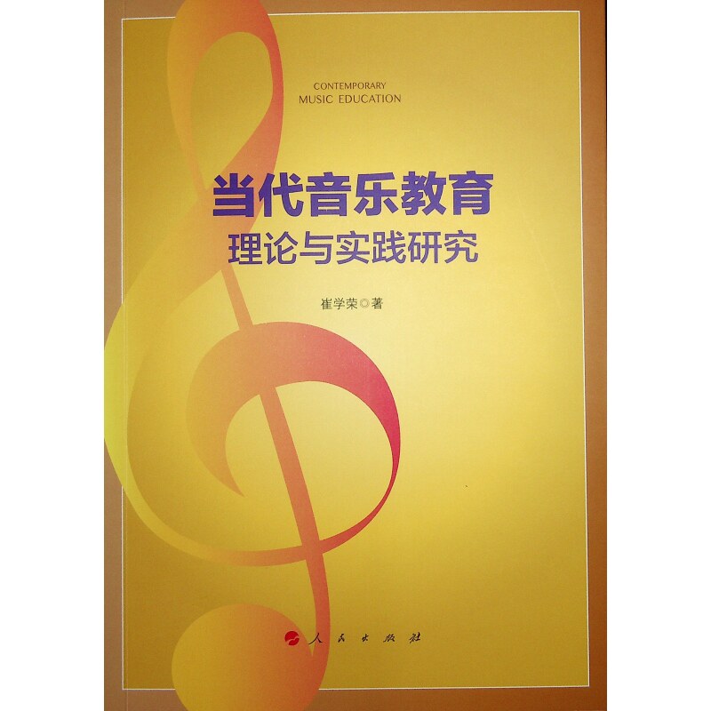 TVB与摩登天空达成战略合作并签署合作备忘录(图1)