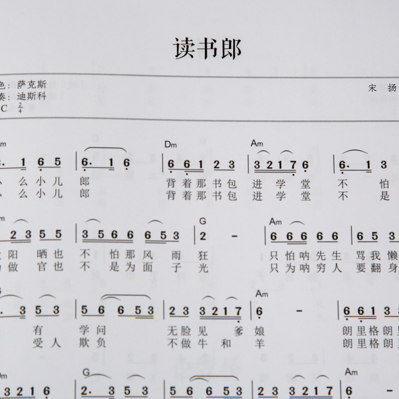 九游app：常宽：与前妻离婚18年退出歌坛12年无音信如今满头白发认不出(图1)