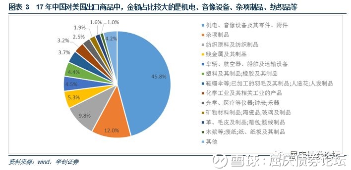 繁荣科普创作——丰富科普资源的几点思考(图1)
