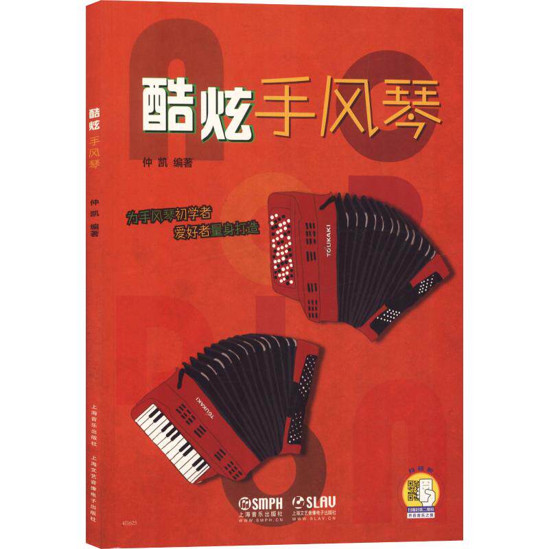 关牧村演唱的经典歌曲？(图1)