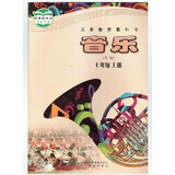 九游app：考研失败后转留学申请北京资深留学机构top5全面推荐解析(图1)