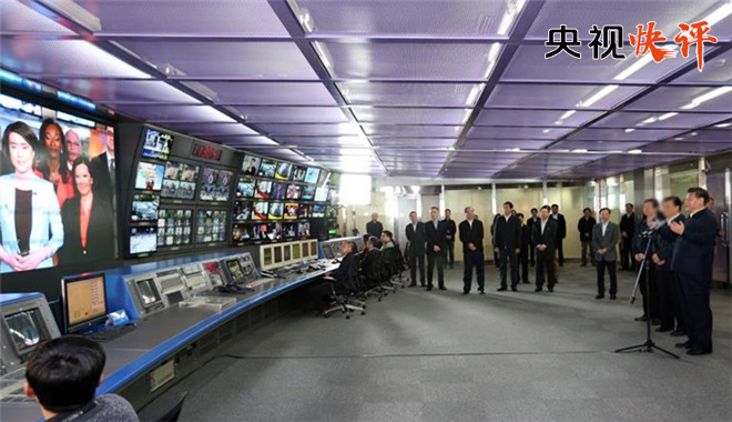 【央视快评】奋力开创新时代广播电视工作新局面(图1)