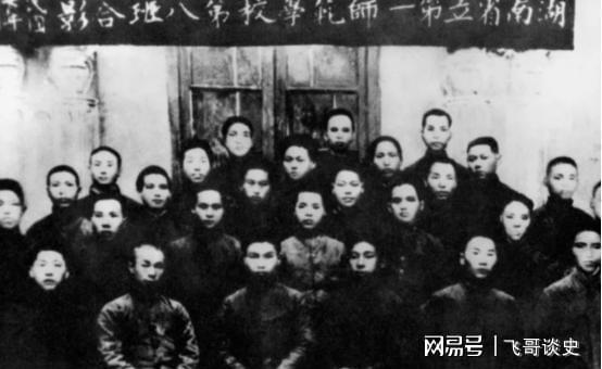 50年毛主席与周世钊重逢聊天中提起贺子珍：她不太喜欢跳舞(图2)