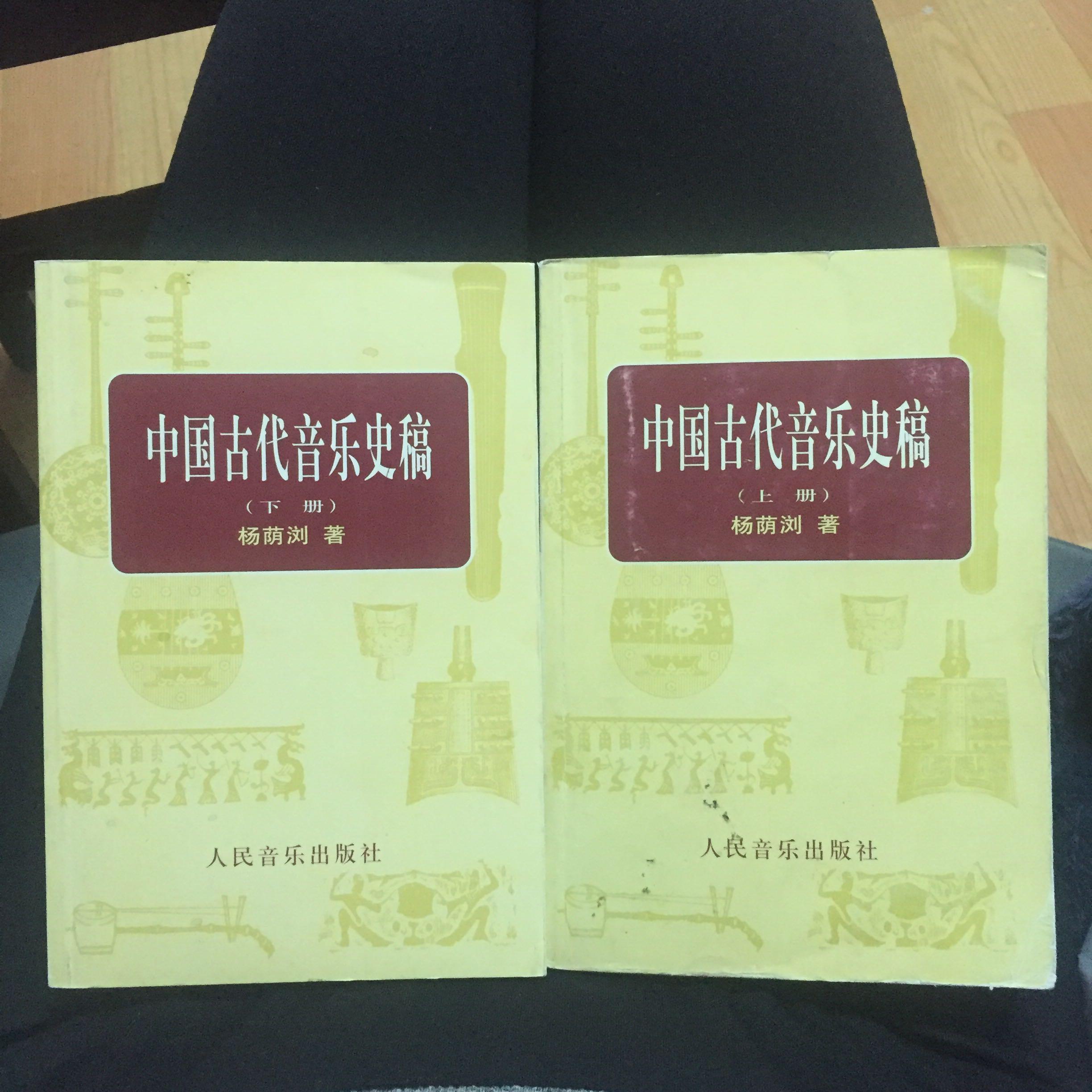 九游娱乐：克拉玛依网络音乐侵权律师(图1)