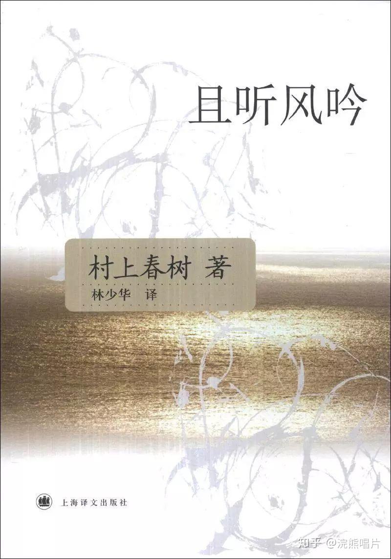 哪个音像出版社的cd好？ 黄河音像出版社有哪些戏曲？(图1)