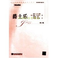 九游娱乐：创作型指挥如何“养成”(图1)