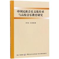 电影《驼铃声声》展现平凡人追梦历程(图1)