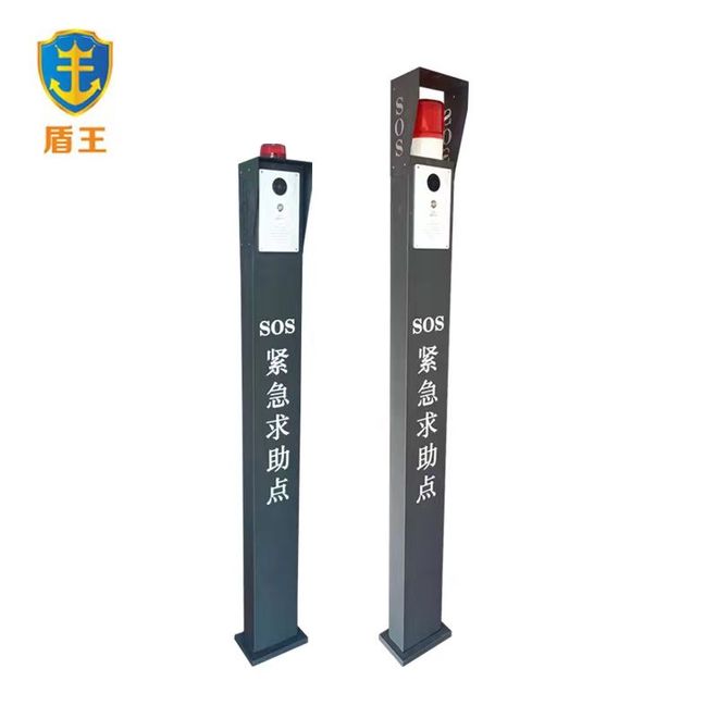 室外对讲音柱的介绍和定义(图1)