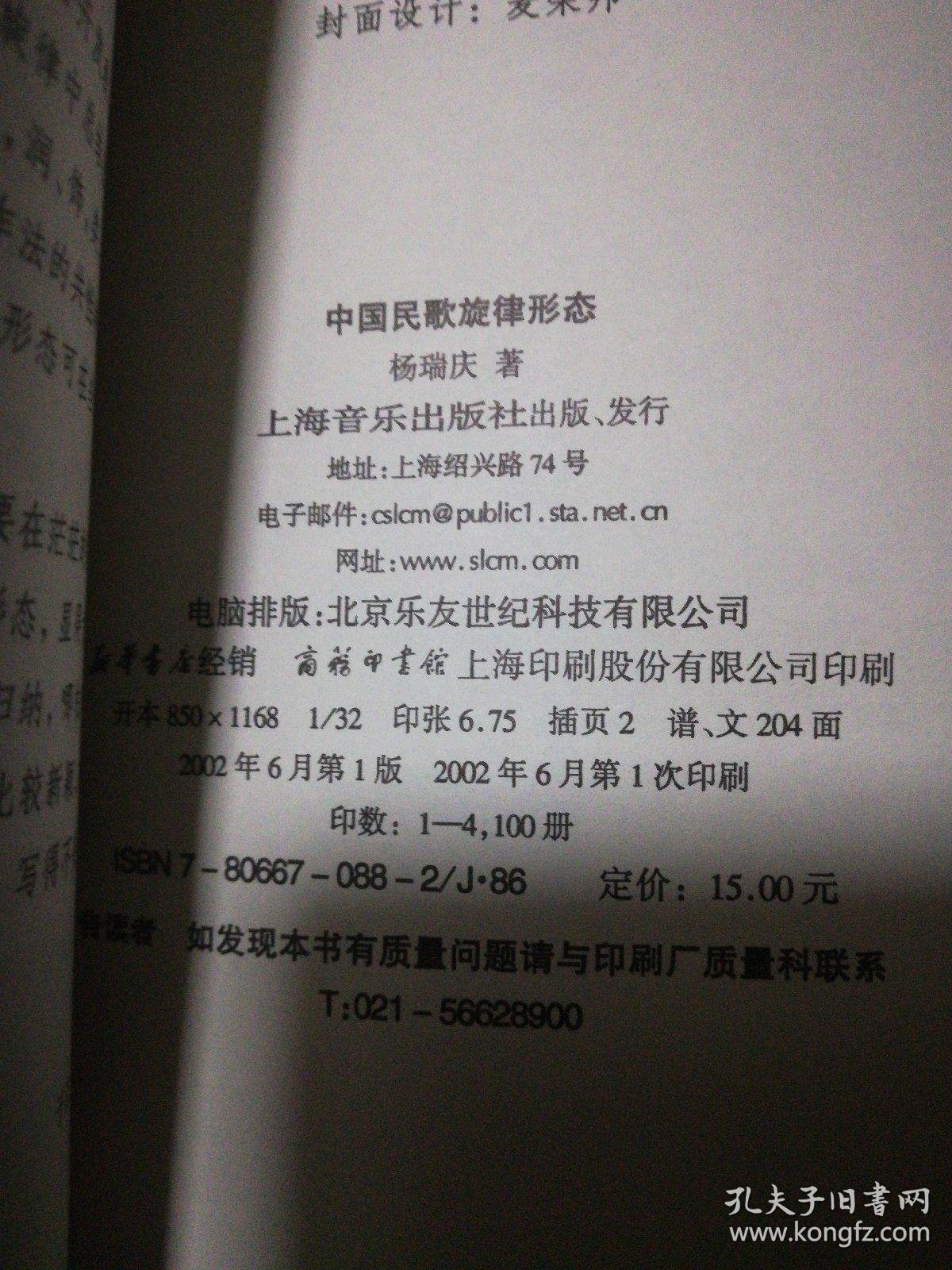 九游娱乐：2026新晋院士名单公布！(图1)