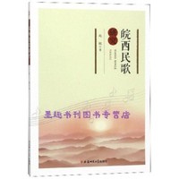 九游娱乐：徐州音乐人登上《中国乐坛(图1)