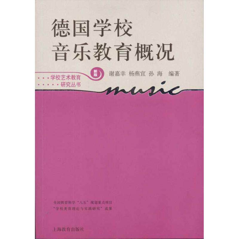九游app：【活动招募】听陈燮阳大师讲述他的“俄罗斯之声”(图1)