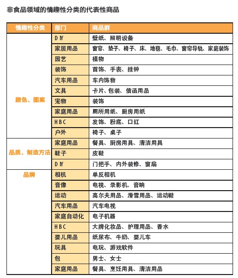 南宁百货股票舆情列表-希财舆情宝(图1)